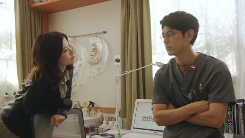 Dangerous Venus Season 1 Episode 2 - Episode 2