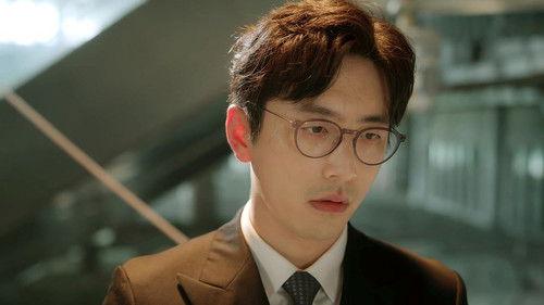 Love in a Loop Season 1 Episode 22 - Episode 22