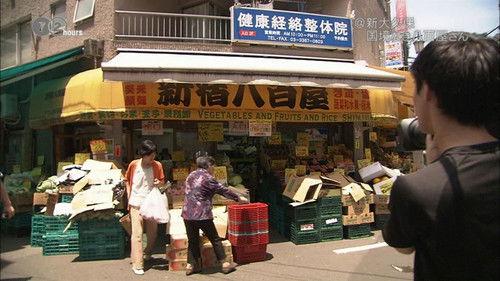 Document 72 Hours Season 3 Episode 2 - Shin-Okubo: Grocery Store Without Borders