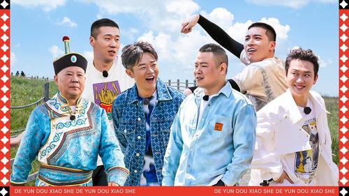 Deyun Laughter Club Season 2 Episode 11 - Episode 6 (Part 1)