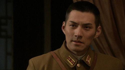 烽火硝烟里的青春 Season 1 Episode 25 - Episode 25