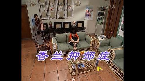 Kang's Family Season 2 Episode 294 - Episode 294