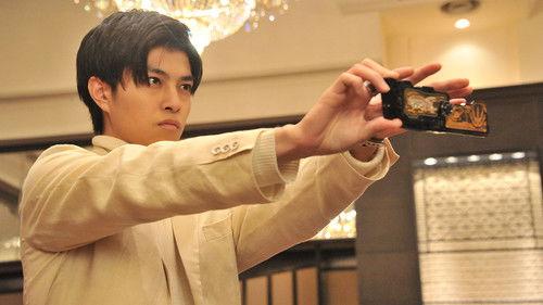 Kamen Rider Season 30 Episode 18 - This Is My Magnificence