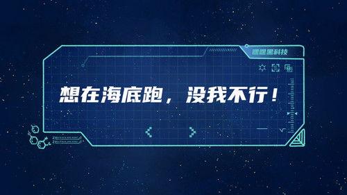 土豆逗严肃科普 第一季 Season 3 Episode 9 - Episode 9