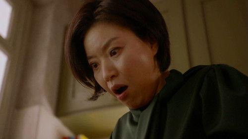 Mine Season 1 Episode 7 - Love is Just a Dream