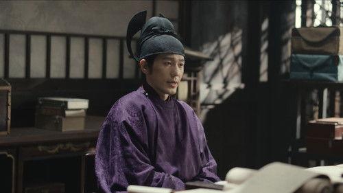 Swords Into Plowshares Season 1 Episode 17 - Episode 17