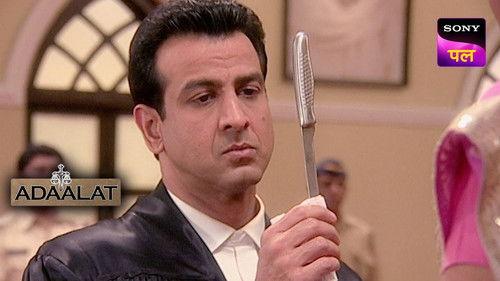 Adaalat Season 1 Episode 59 - Black Magic Murder Part 1