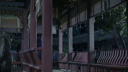 Under the Power Season 1 Episode 8 - Episode 8