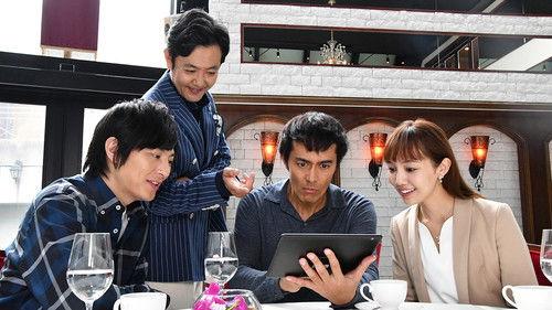 He Who Can't Marry Season 2 Episode 7 - So What if I Like Cafes!!