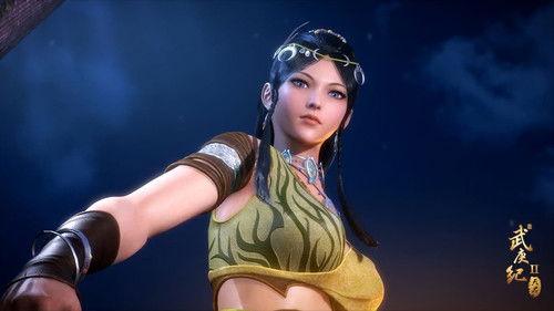 The Journey of Wugeng Season 2 Episode 3 - Episode 3