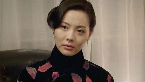 无名者 Season 1 Episode 23 - Episode 23