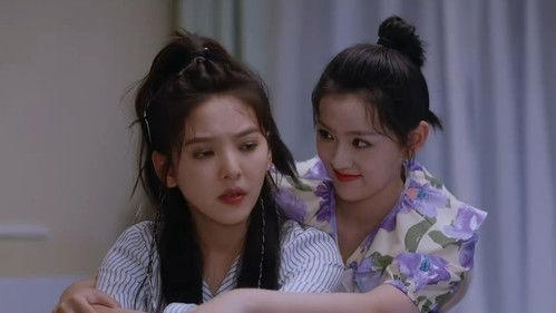 Love is Panacea Season 1 Episode 4 - Episode 4