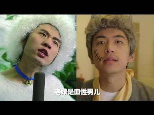 Yes Boss! Season 1 Episode 8 - Episode 8