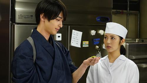 Cursed in Love Season 1 Episode 3 - Episode 3