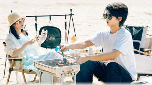 Good Will Society Season 1 Episode 25 - Episode 25