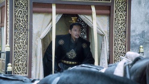 Sword Snow Stride Season 1 Episode 24 - Episode 24