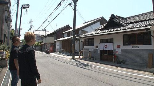 Sauna wo meideitai Season 4 Episode 21 - Episode 21