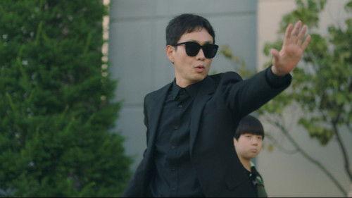 Uncle Season 1 Episode 9 - Episode 9