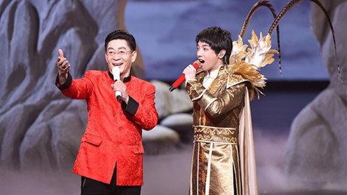 Trump Card Season 4 Episode 2 - Episode 2