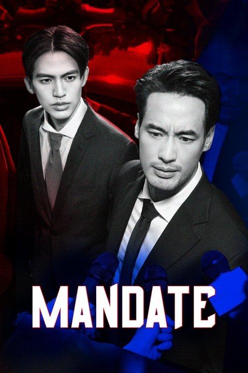 Mandate poster
