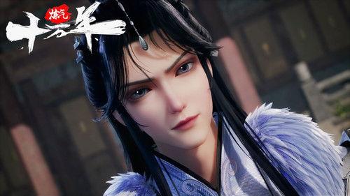 One Hundred Thousand Years of Qi Refining Season 1 Episode 3 - Episode 3