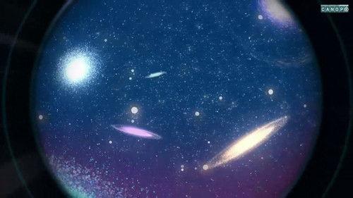 Le ciel et la Terre Season 1 Episode 6 - Episode 6