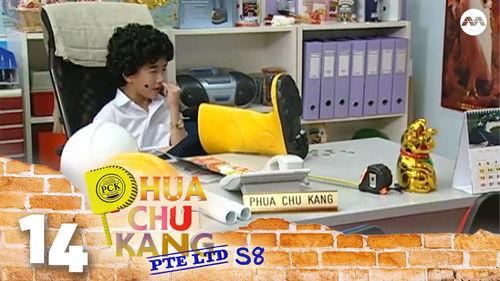 Phua Chu Kang Pte Ltd Season 8 Episode 14 - Best in Singapore and JB finale