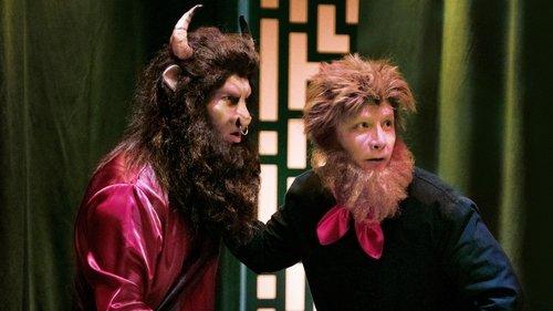 undefined Season 1 Episode 4 - Make a Splash