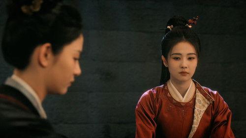 Unveil: Jadewind Season 1 Episode 9 - Episode 9