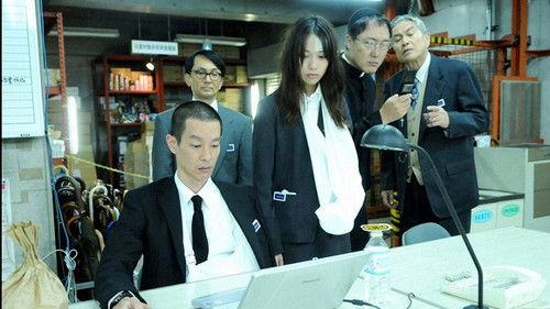 SPEC ~ First Blood Season 1 Episode 2 - Episode 2