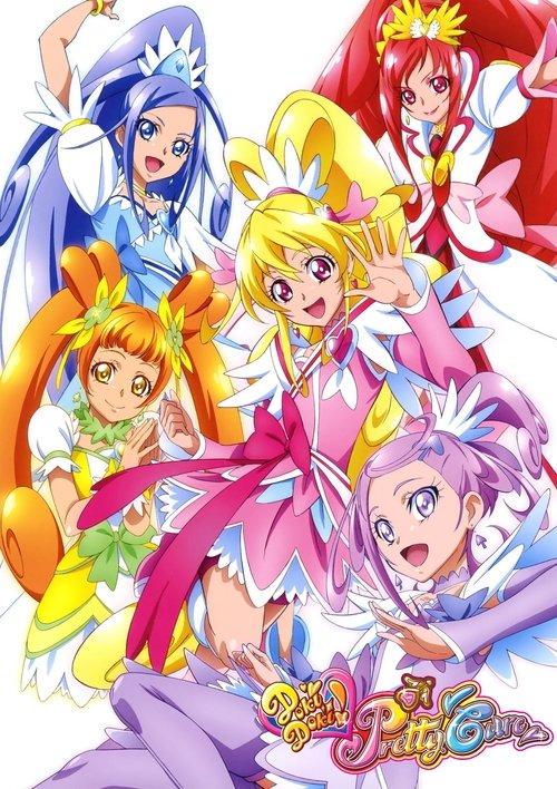 Glitter Force Doki Doki poster