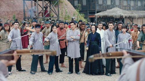 Young Blood Season 1 Episode 11 - Zhu lian bi he: Chapter 5