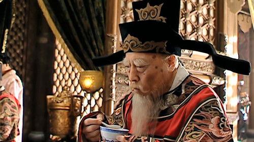 Ming Dynasty in 1566 Season 1 Episode 34 - Episode 34