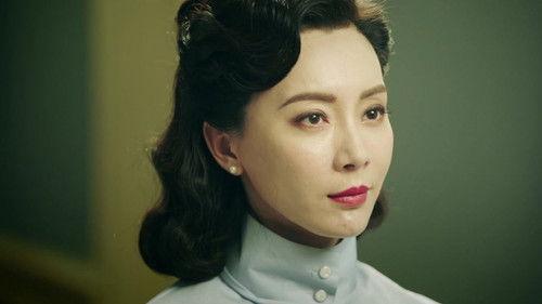 Peace Hotel Season 1 Episode 22 - Episode 22