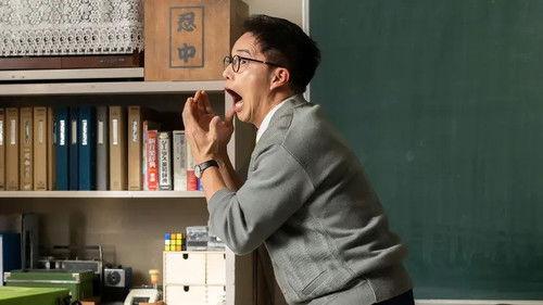 School Meals Time Season 3 Episode 5 - Episode 5