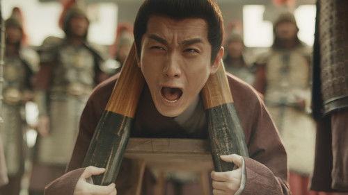 The Imperial Age Season 1 Episode 2 - Episode 2