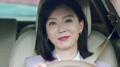 Get Married or Not Season 1 Episode 23 - Episode 23