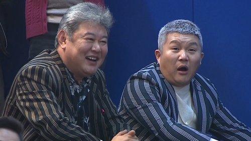 How Do You Play? Season 1 Episode 21 - Bbong For Yoo (10)