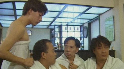 Family Squad Season 1 Episode 14 - Episode 14