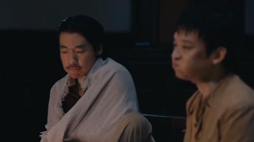 Fearless Blood Season 1 Episode 9 - Episode 9