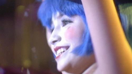 Hoje é Dia de Maria Season 2 Episode 1 - Terra dos Sonhos