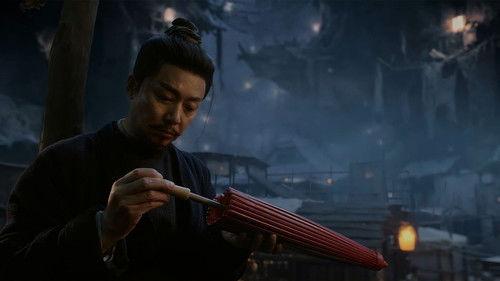 The Vendetta of An Season 1 Episode 23 - Episode 23