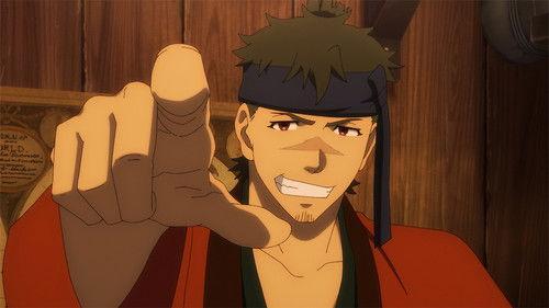 undefined Season 1 Episode 4 - Ask, and You Shall Receive