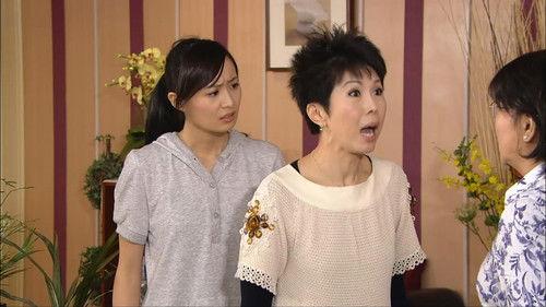 Moonlight Resonance Season 1 Episode 5 - Episode 5