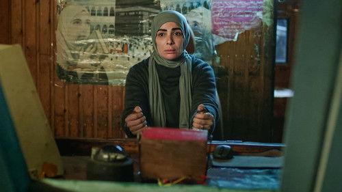 Taht El Wesaya Season 1 Episode 3 - Episode 3