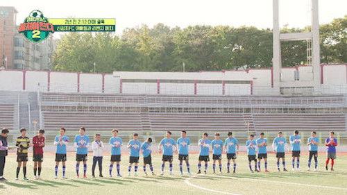 The Gentlemen's League Season 2 Episode 17 - Episode 17