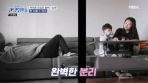 Teenage Parents Season 3 Episode 12 - Episode 12