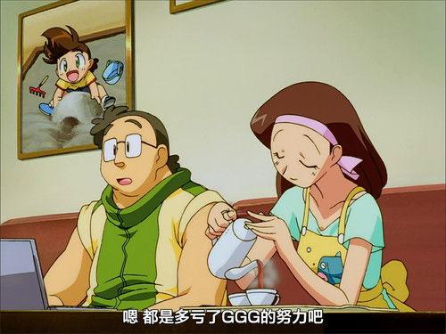 The King of Braves GaoGaiGar Season 2 Episode 2 - The Legend Becomes a Miracle