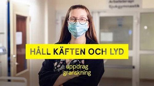 Uppdrag granskning Season 21 Episode 10 - Transbarnen