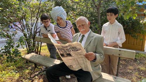 Remember When Season 1 Episode 51 - Episode 51